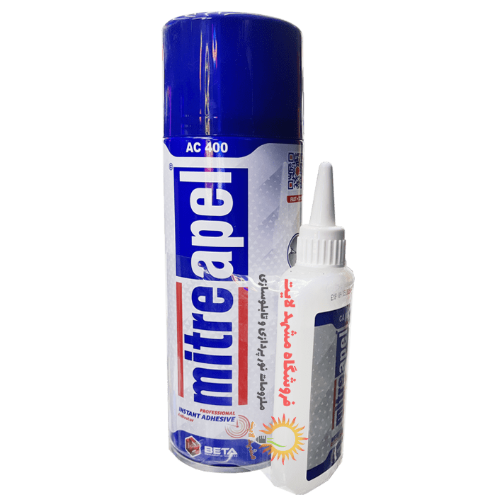 چسب میتراپل mitreapel