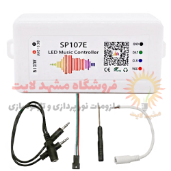 sp107e درایور107 sp107driver