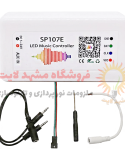 sp107e درایور107 sp107driver