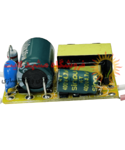 درایور1836وات درایوردارک18تا36 درایور دارک 18تا36